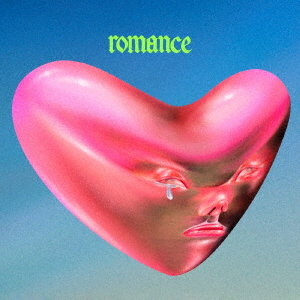 Fontaines D.C. "Romance" CD / LP / LP Colorato