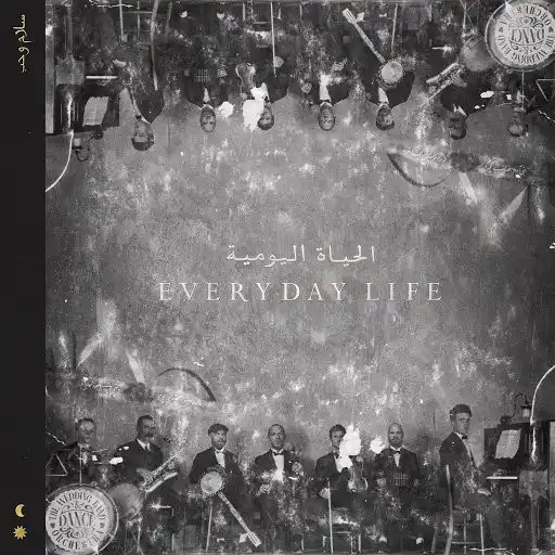 R-14480107-1575381258-7223 copertina coldplay everyday life