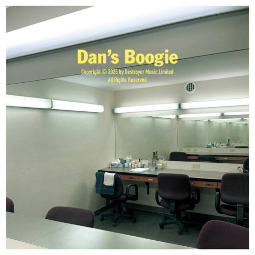 Destroyer-Dan-Boogie Destroyer Dan's Boogie