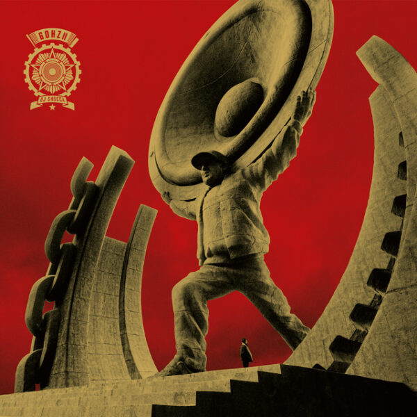 copertina dj shocca 60 hz II