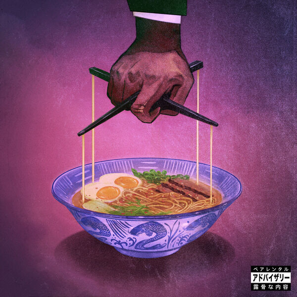 copertina Freddie Gibbs & the alchemist Alfredo 2