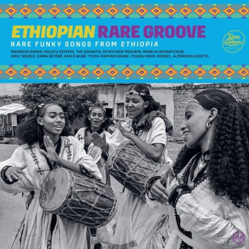 copertina va ethiopian rare groove: rare funky songs from ethiopia