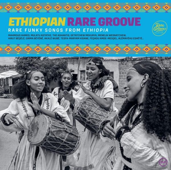 copertina va ethiopian rare groove: rare funky songs from ethiopia